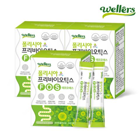 폴리시아 프리바이오틱스 분말 FOS 30포 3박스 /프락토올리고당