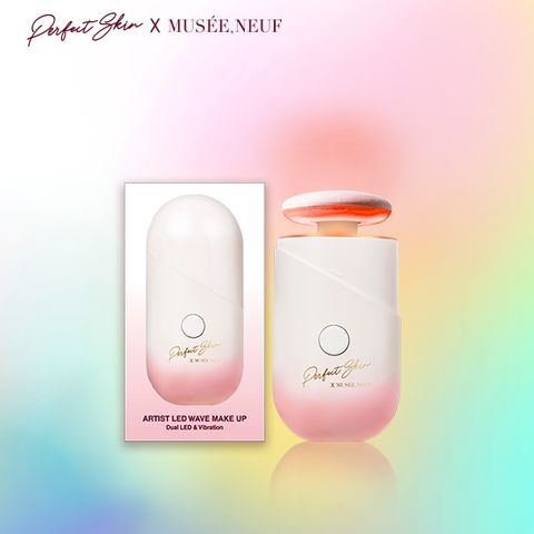 퍼펙트스킨 아티스트 LED 웨이브 메이크업 기기 1EA