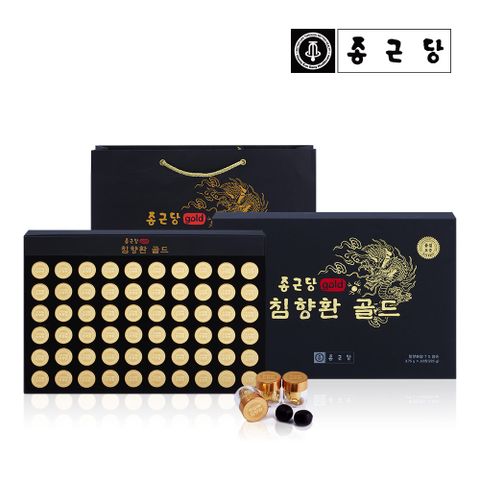 침향환 골드 60환 1세트 (쇼핑백 포함)