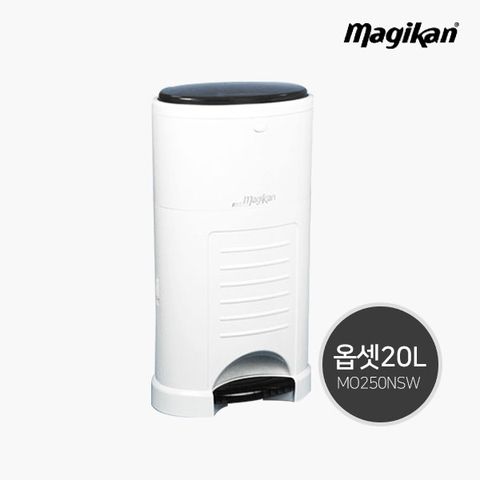 매직캔 옵셋 휴지통 20리터MO250NSW