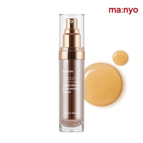 비피다 바이옴 컨센트레이트 세럼 35ml