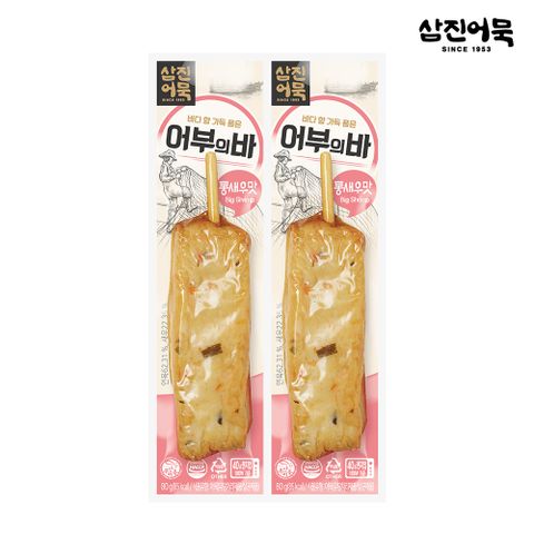 어부의 바 통새우맛 1개 80g x2개