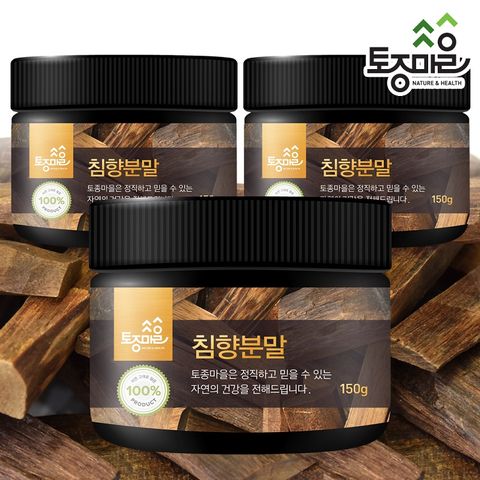 [토종마을]프리미엄 침향분말 150g X 3통[총 450g]