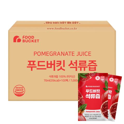 튀르키예산 100% 석류즙 100포 실속구성