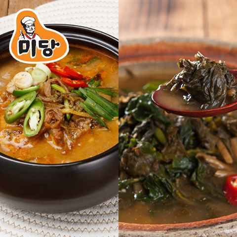 [미당] 장어탕 5팩+된장시래기국 5팩