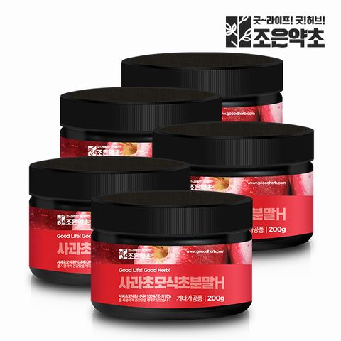 사과초모식초 애플사이다비니거 분말 가루 200g x 5