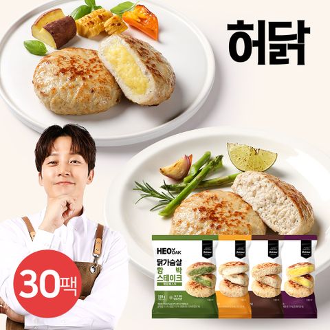 닭가슴살 함박스테이크 100g 4종 30팩