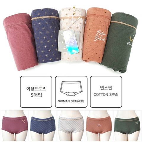 [하프클럽/제이투와이]여성 드로즈 네모팬티 블라디 숏 드로즈 5매