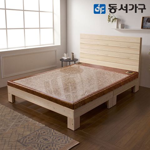 피톤치드 편백나무 ALL 프레임 헤드형 온가족 퀸 Q 홍맥반석 고급 보료 돌침대 DF642126