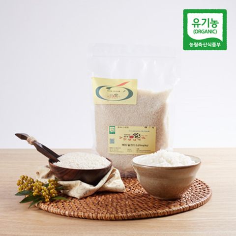 백진주 백미 10KG-유기농 게르마늄 함유 백미쌀 Organic Medi-r