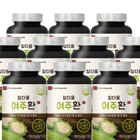 참다움 여주환 국내산분말 120g x 10병