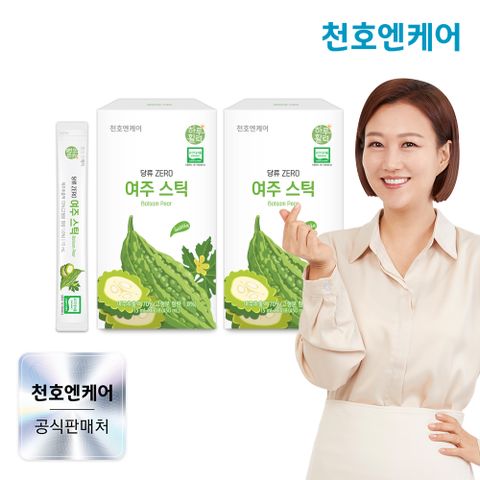 여주 스틱 15ml 30포 2박스 / 유기가공식품 스틱형 여주즙
