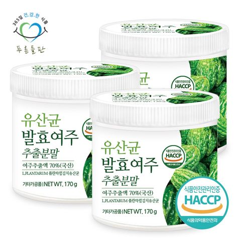 국내산 여주 추출 분말 가루 170gx3통
