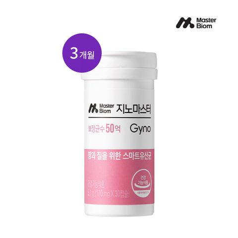15일개선 여성 질건강 유산균 지노마스터 3개월