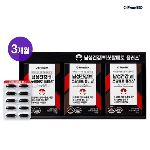 프롬바이오 남성건강엔 쏘팔메토플러스+ 30캡슐*3박스 / 3개월