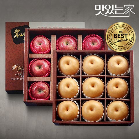 [신선한아침] 사각 명품 큰마음 선물세트 8.6kg [사과9+배9] 2박스