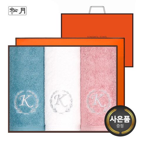[송월타올]카이저 40수 코마 180g 3매 선물세트쇼핑백 호텔수건 답례품