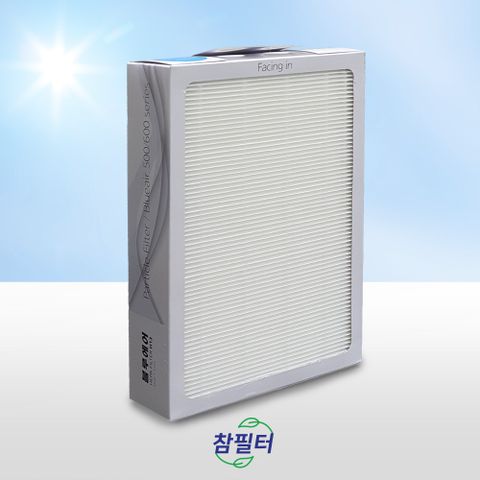 국산 블루에어 공기청정기 555EB 파티클 프리미엄 H13
