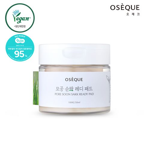 모공 순싹 레디 패드 (~2025.09.15까지)