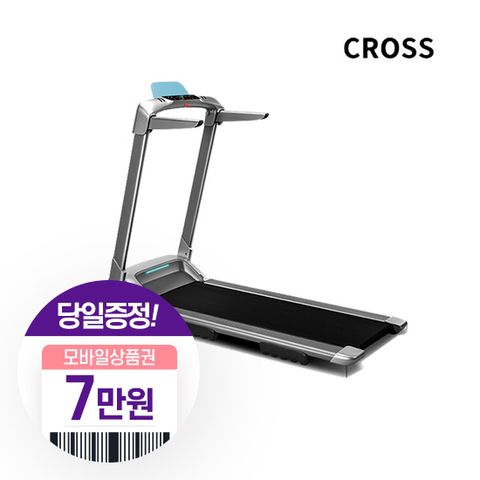 렌탈] 크로스엑스런 플러스 렌탈 4년약정 월 24900원