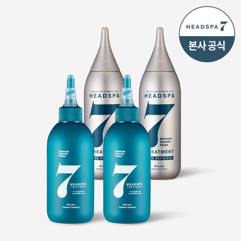 트리트먼트 200mlx2+더프리미엄 210mlx2
