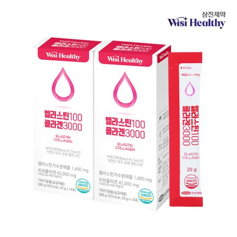 [삼진제약] 위씨헬씨 엘라스틴100 콜라겐3000 14포X2박스
