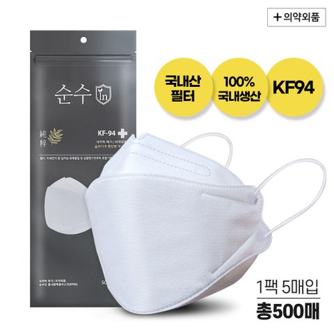순수인 KF94 마스크 대형 500매