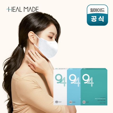 KF94 2D 새부리형 황사방역용 마스크 50매입