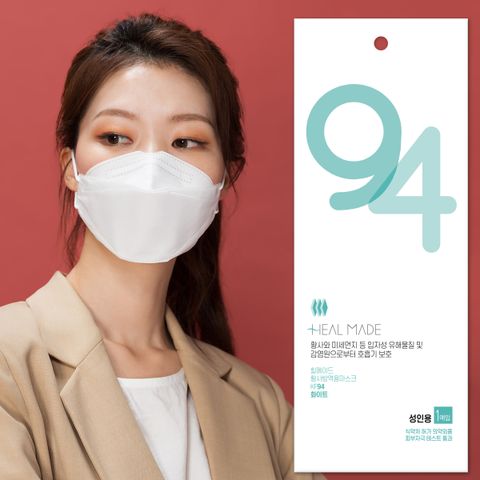 [힐메이드] KF94 황사마스크 중형 흰색 50매