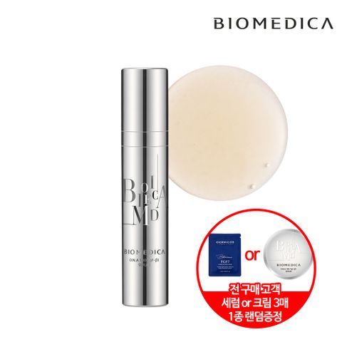 바이오메디카 DNA 100 TGF-β1 세럼 10ml