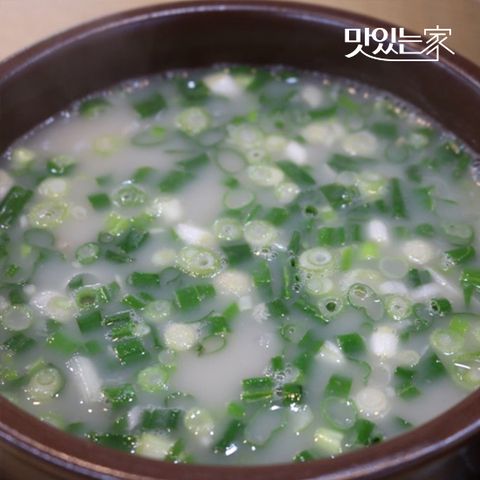 맛있는家 [곰탕우리다]30시간 푹고아 만든 한우 우족 곰탕×5팩국물만