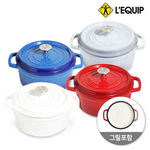[리큅] 2in1 더치오븐 무쇠냄비세트(그릴 뚜껑 포함)
