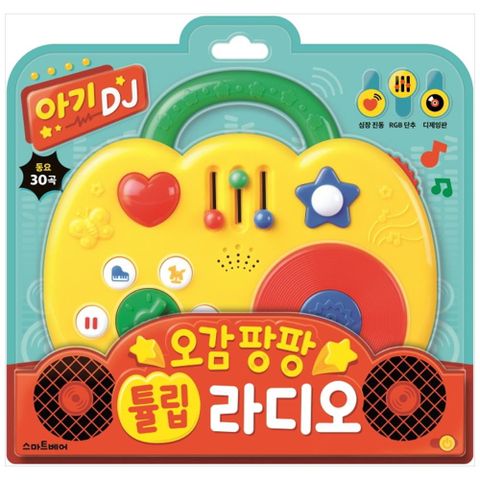[스마트베어]오감팡팡 튤립 라디오 사운드북