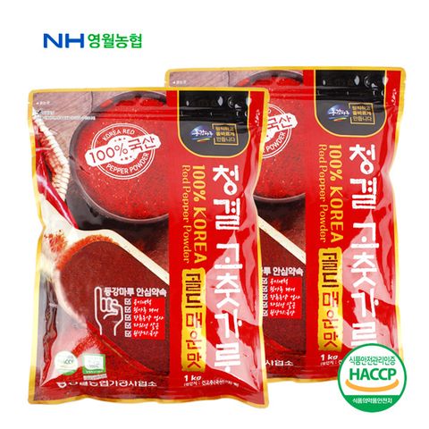 영월농협 청결 고춧가루 매운맛 1kgx2봉