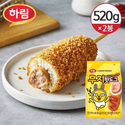 [냉동] 하림 무지무지 크고 바삭한 무지핫도그 520g×2봉 [총8입]