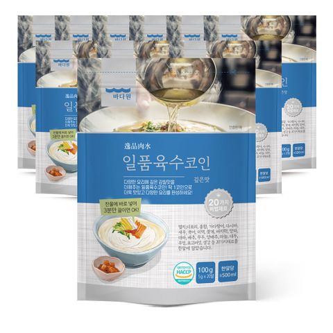 [너트리] 일품 육수코인 깊은맛 10봉200알