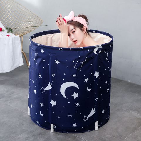 이동식 접이식욕조 반신욕조 원형 PB70