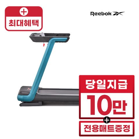 [렌탈] FR20 FLOATRIDE+ 런닝머신 렌탈 그린 4년 월45900