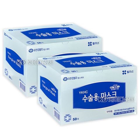 유한킴벌리 수술용 마스크 50매입 X2통 끈타입 82000