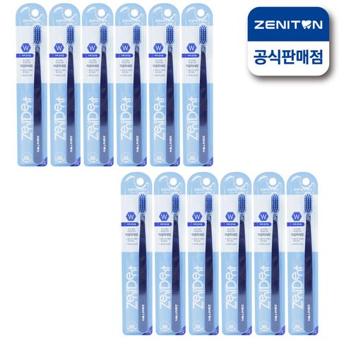 제니튼 제니덴트 W 화이트닝 미백 치과칫솔 x12개