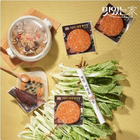 [기순도 명인]죽염 청국장 110gX20팩+찌개 청국장110gX4팩