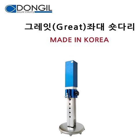 [하프클럽/호반낚시]동일 그레잇엑스 좌대 숏다리