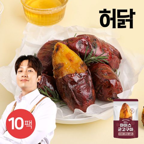 아이스 군고구마 100g 10팩