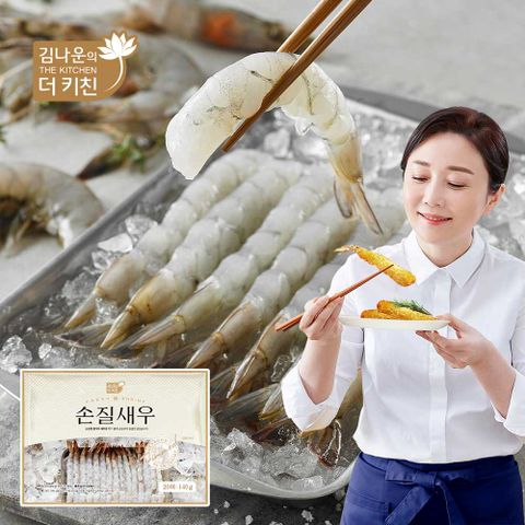 G_김나운 손질새우 명작 12팩x140g, 총 240마리