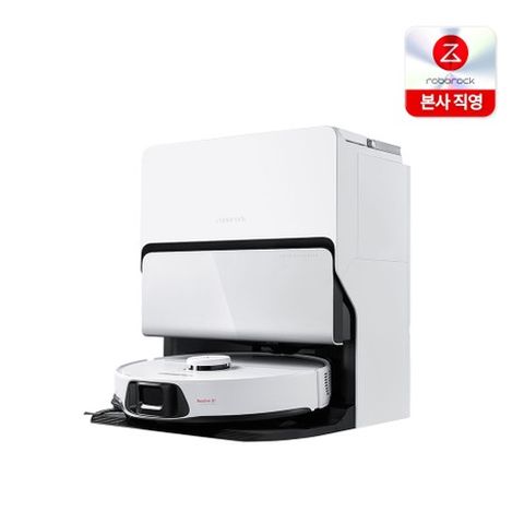 [방송]로보락 S8 Max Ultra