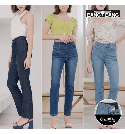[뱅뱅] 여성 썸머 라이크라 스트레치 쿨 데님 3종세트