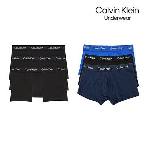 캘빈클라인 남성 드로즈 2664 언더웨어 남자속옷 팬티 3팩 SET NU2664001/NU2664062