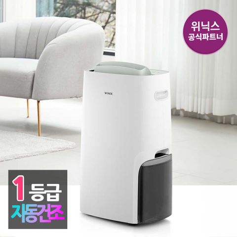 본사인증점][1등급 자동건조] 뽀송 제습기 17리터 DXSE170-NGK 세이지그린
