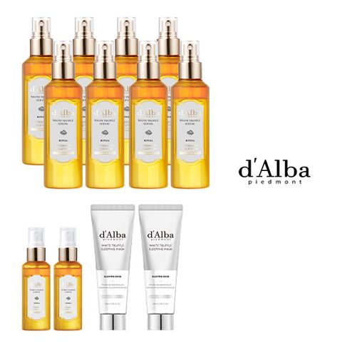 [달바 d'Alba] 최신상 로얄 화이트트러플 세럼10통(100ml 8통, 60ml 2통)+물광마스크2