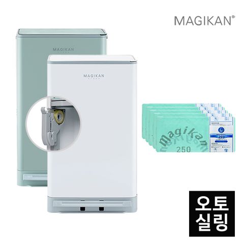 매직캔 오토실링 히포2 휴지통 21L+리필5롤
